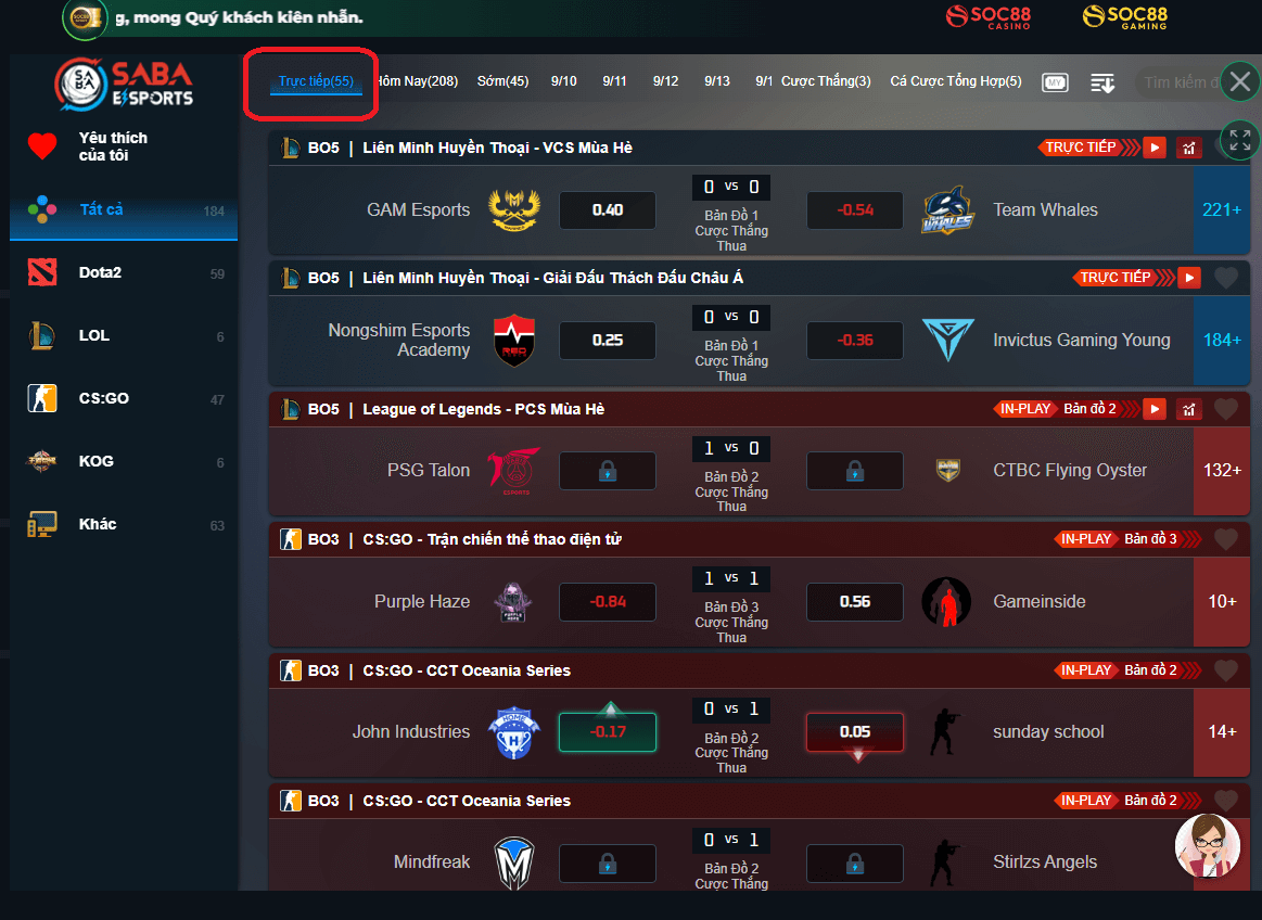 Nhà cái SOC88: phát sóng trực tiếp thể thao điện tử