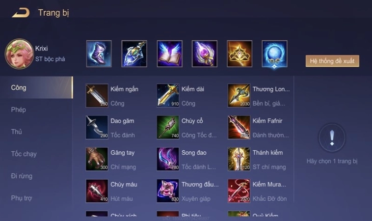 Cách Lên Đồ Aatrox Đẩy Top Mạnh Mẽ Phá Trụ Ầm Ầm 5 Chi tiết cách lên đồ Aatrox đẩy top mạnh mẽ