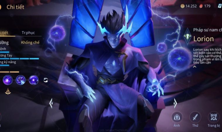 Thông tin về tướng Lorion